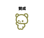 763813714