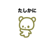 763813716