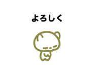 763813717