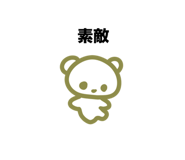 763813718