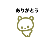763813719