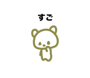 763813720
