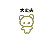 763813721