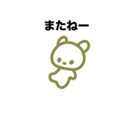 763813723