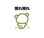 763813724