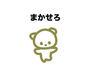763813725