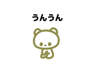 763813726