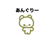 763813729