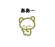 763813730