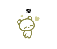 763813731