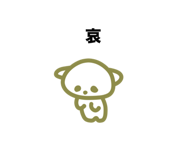763813732