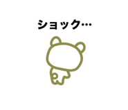 763813733