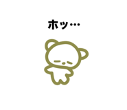 763813734