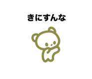763813735