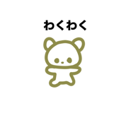 763813737