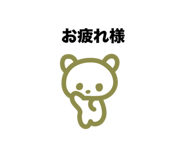 763813741