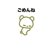 763813745