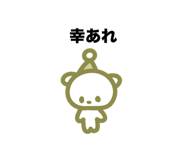 763813746