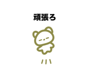 763813747