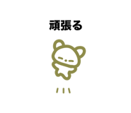 763813748