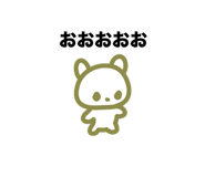763813750