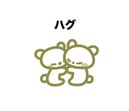 763813751
