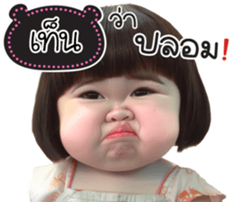763816376