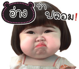 763816456