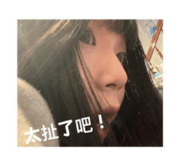 763818421