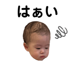 763824539