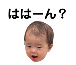 763824547