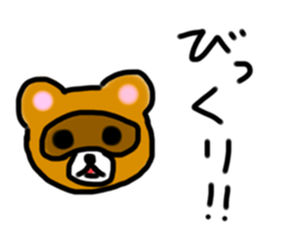 763824950
