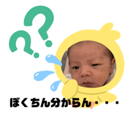 763825719