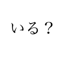 763832292