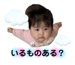 763842872