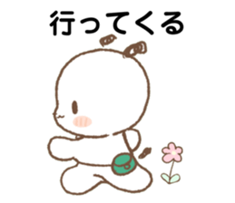 763843061