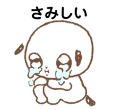 763843065