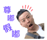 763850669
