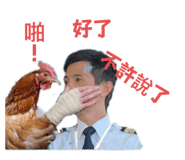 763850671