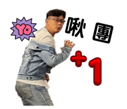 763850675