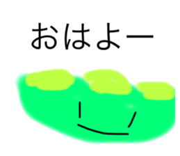 763852481