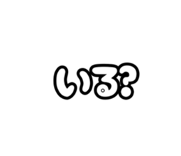 763853682