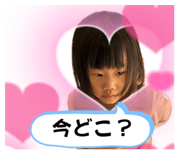763854441