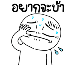 763860915