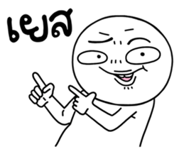 763860942