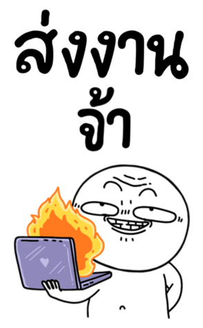 763862884