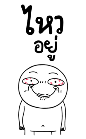 763862886
