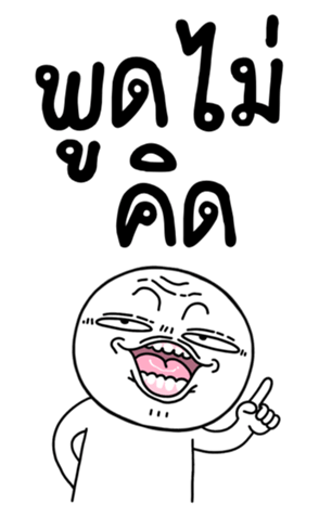 763862889