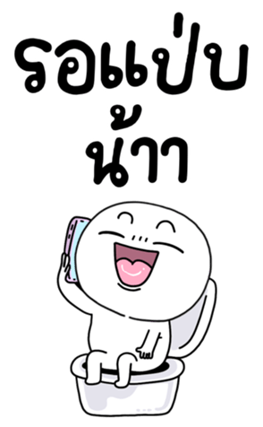 763862890