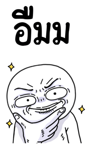 763862891